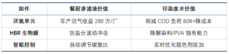 1753766456460815.png 640 (3).png