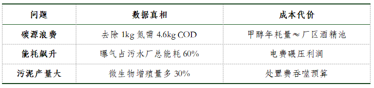 640 (1).png