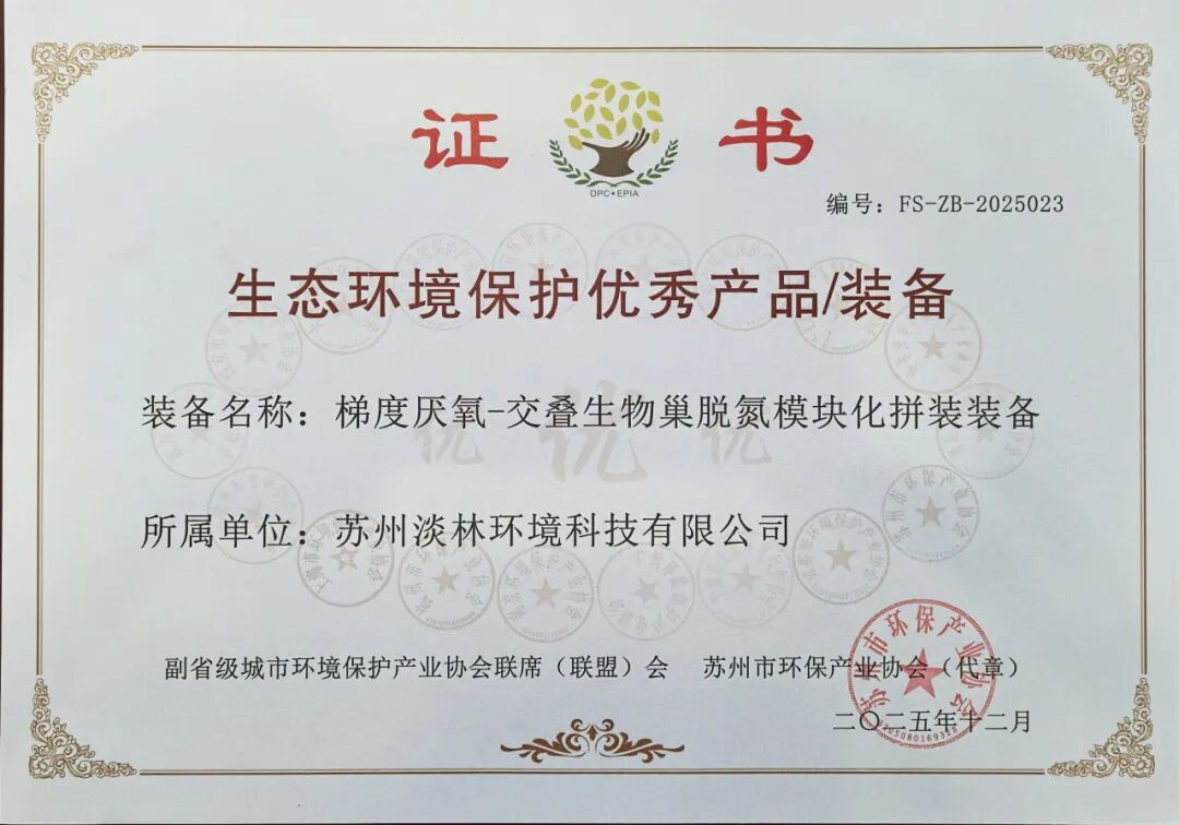 1768886484209350.jpg 640 (6).jpg