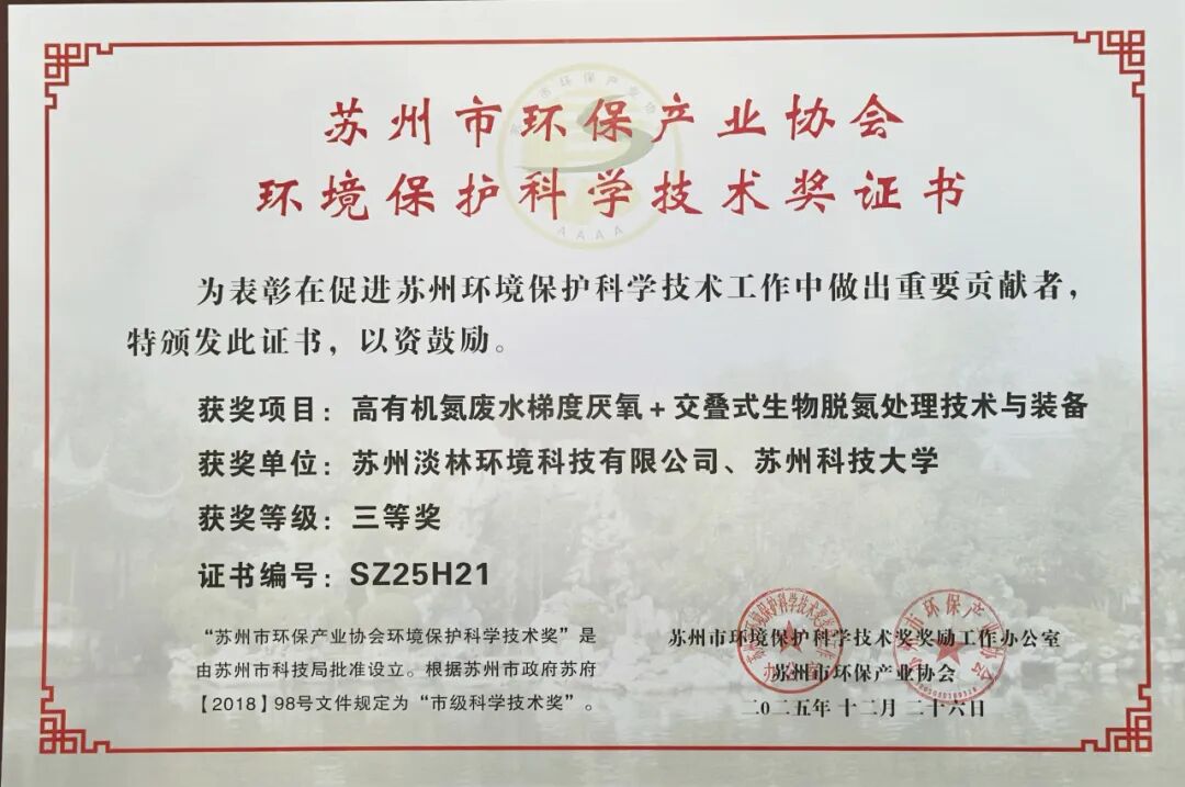 1768886514111938.jpg 640 (3).jpg