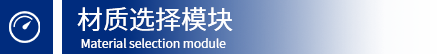 1789883663618652.png 性能.png
